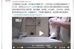 2分钟科普下!南京有什么咨询公司_哔哩哔哩